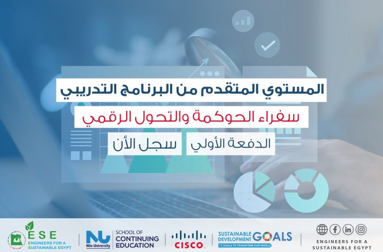 455134795_516890910858415_4556875042729907503_n