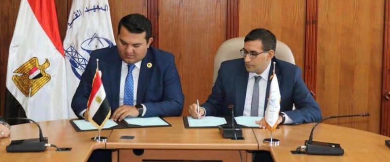 صورة الاخبار الرئيسية