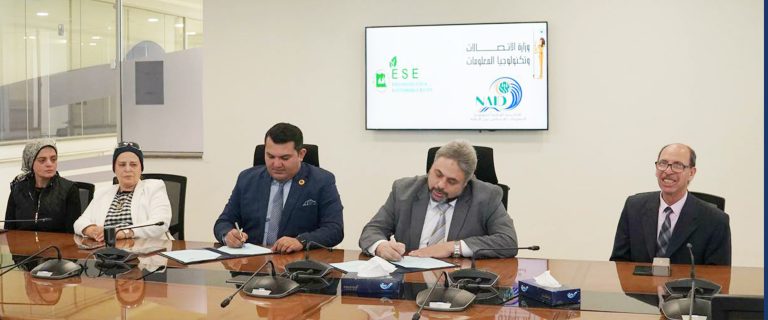 صورة الاخبار الرئيسية