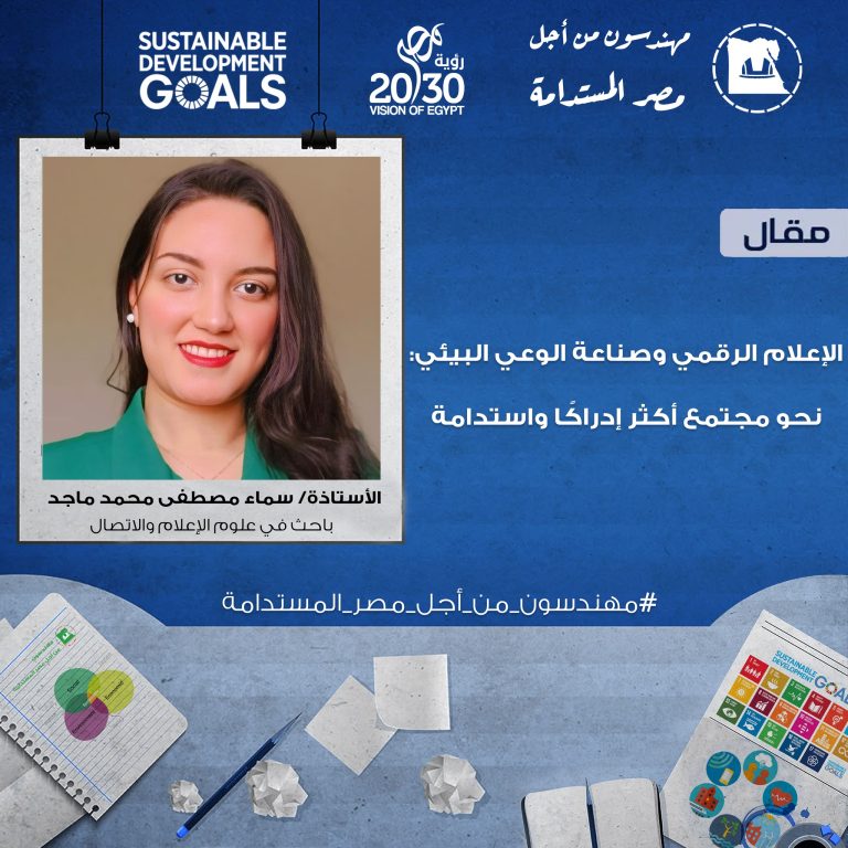 557547224_819300117284158_8249559548926215049_n